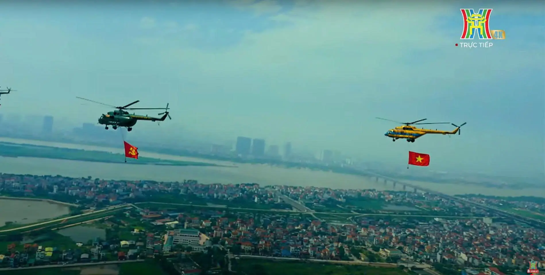 Đài PTTH Hà Nội